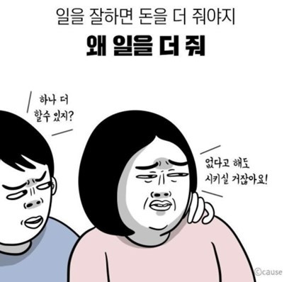 화면 캡처 2022-10-17 165757.jpg