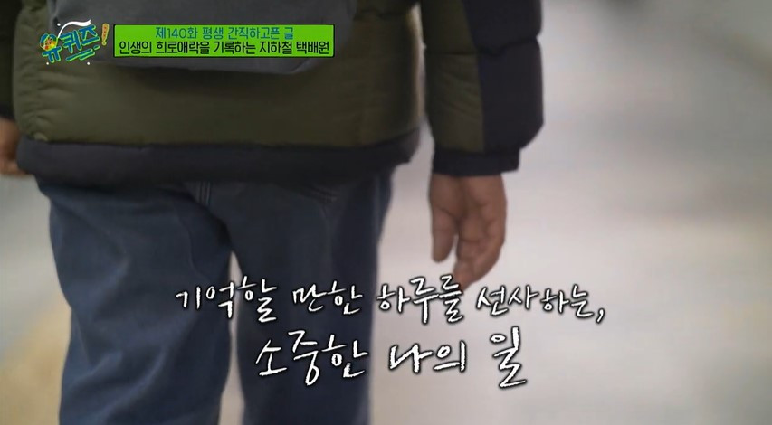 화면 캡처 2022-02-03 072352.jpg