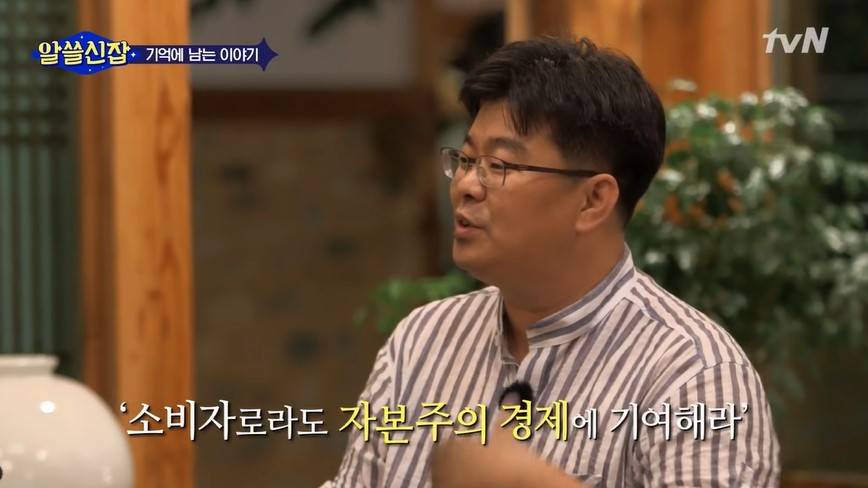 화면 캡처 2022-02-09 074138.jpg