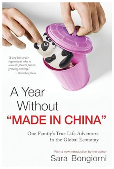A year without made in china.jpg