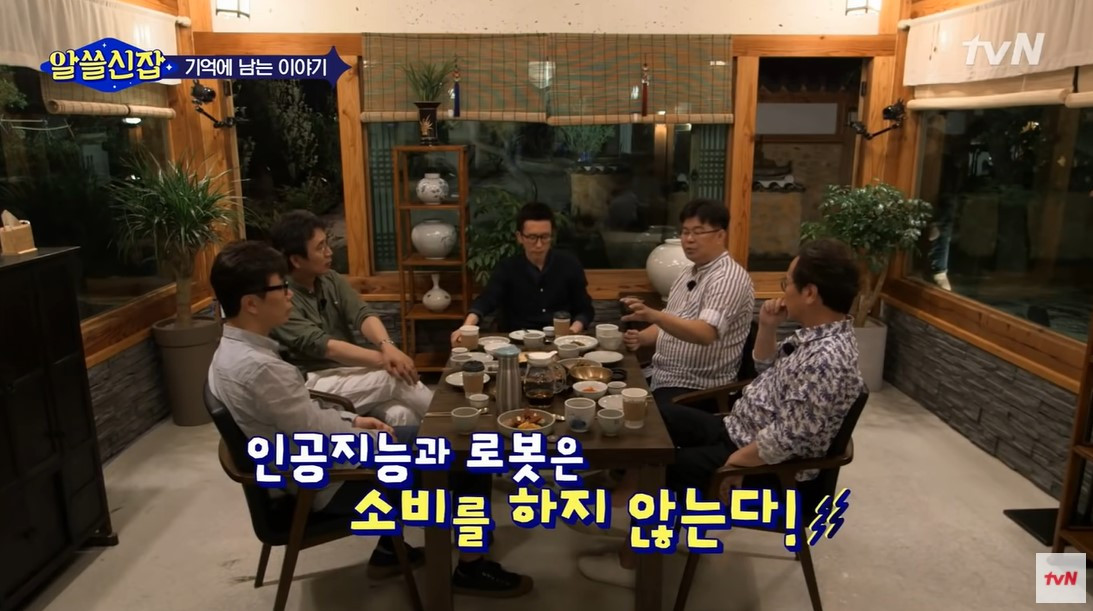 화면 캡처 2022-02-09 072612.jpg