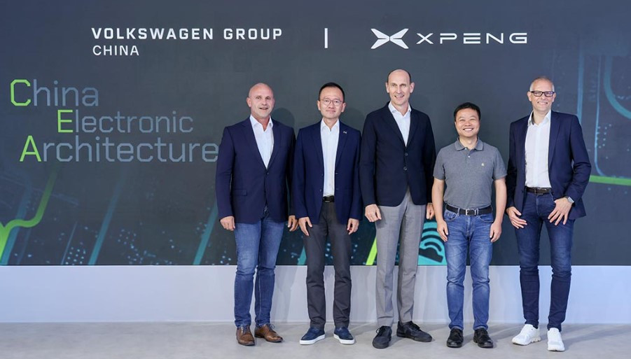 VW_XPENG.jpg