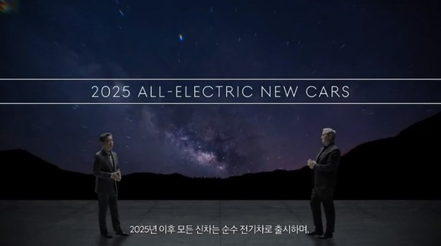 제네시스 EV1.jpg