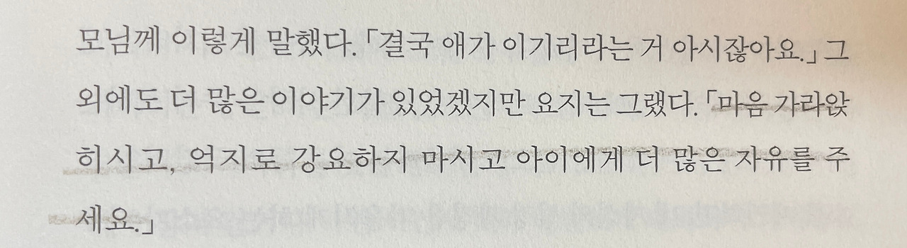 KakaoTalk_20250219_152007313.jpg