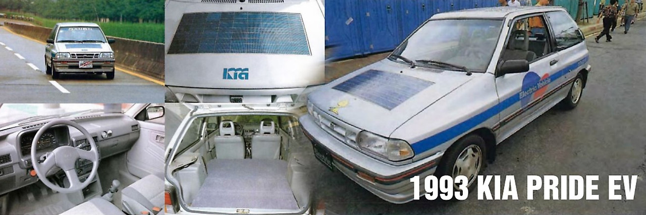 1994_기아_프라이드 EV.jpg