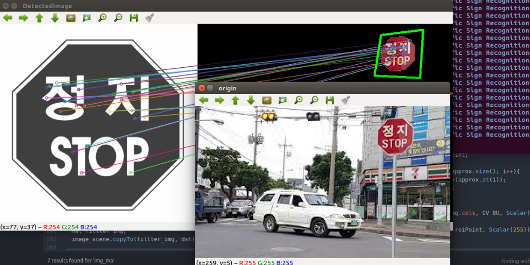 이미지 참조용_정지 사인.jpg