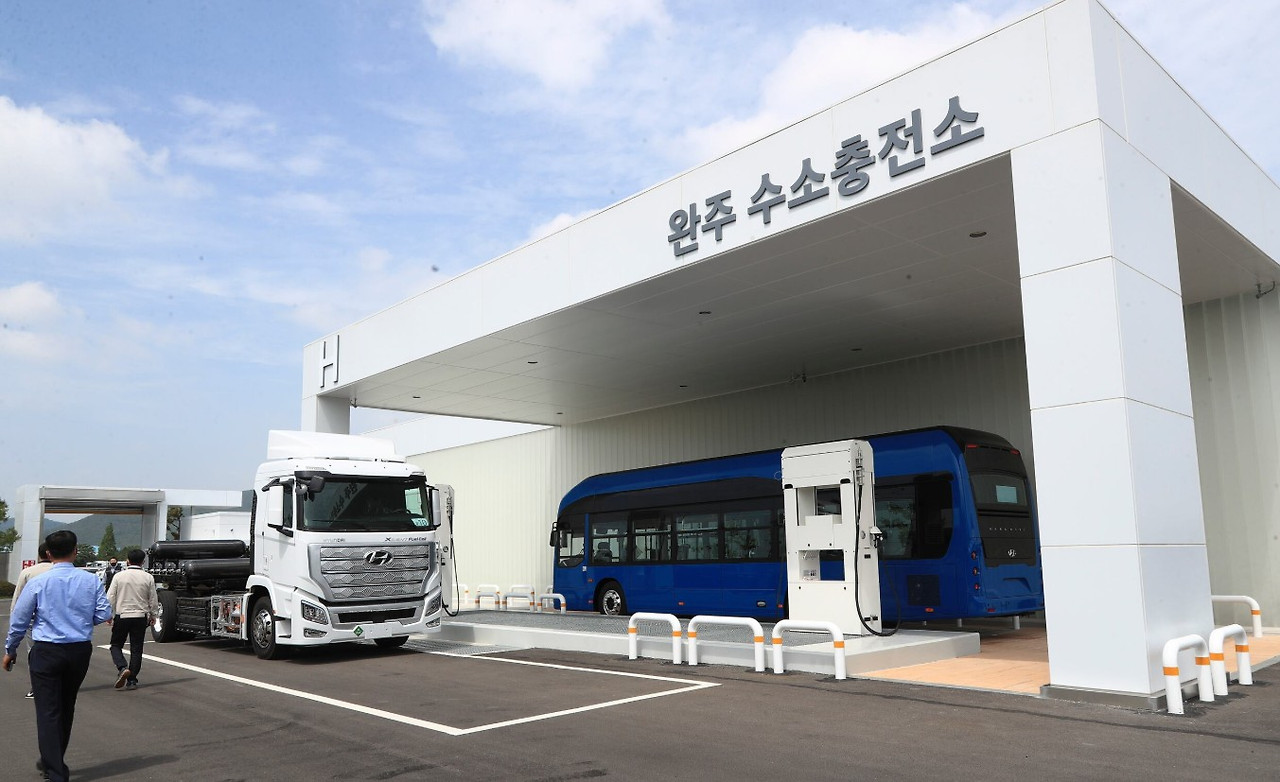 수소 충전소.jpg