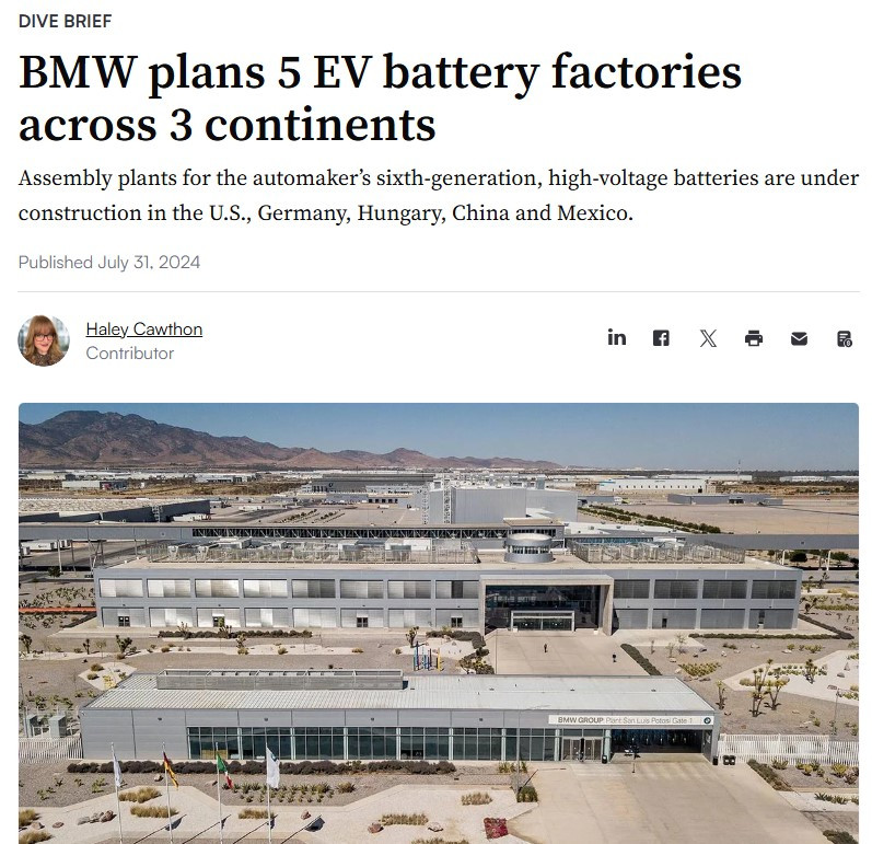 BMW EV plant.jpg