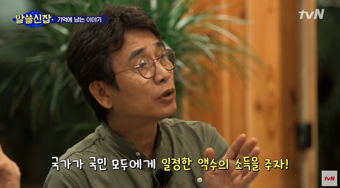 화면 캡처 2022-02-08 075926.jpg