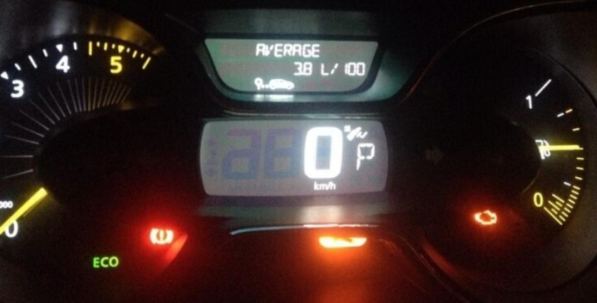 1-01-2 연비사진.jpg