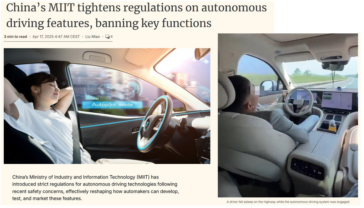 CHINA POST MIIT regulation.jpg