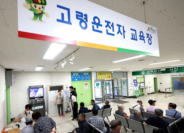 고령 운전자 교육장.jpg