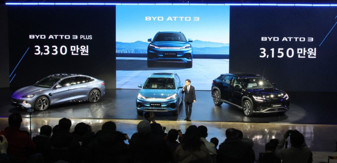 한국에 진출한 bYD.jpg