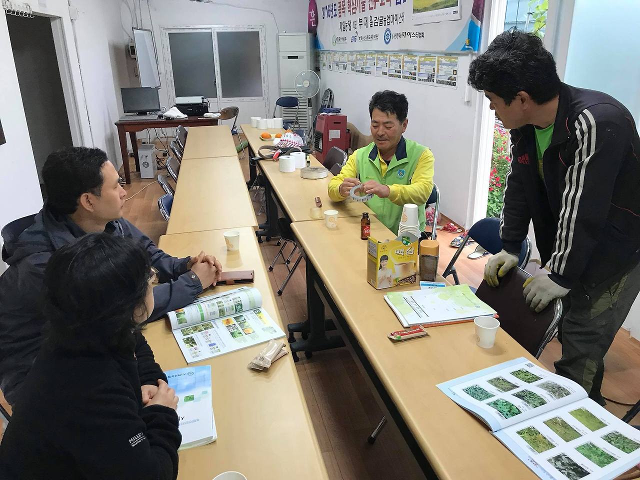 부재일 감귤농업 마이스터 농장.jpg