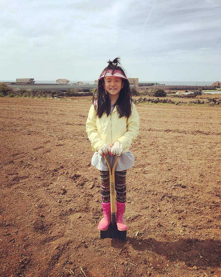 기뻐하는 뽀뇨.jpg