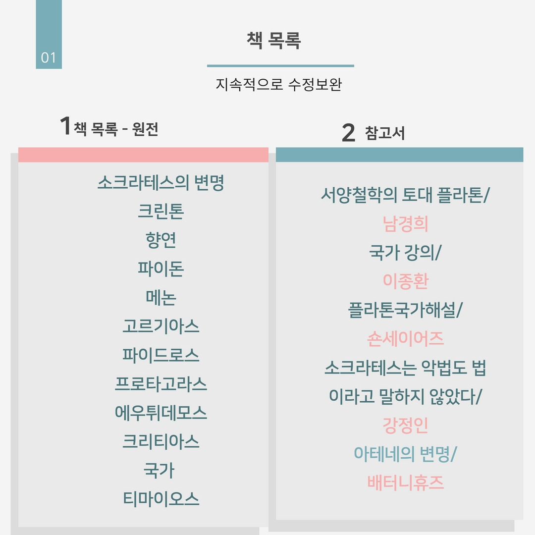 제목을 입력하세요 (23).jpg