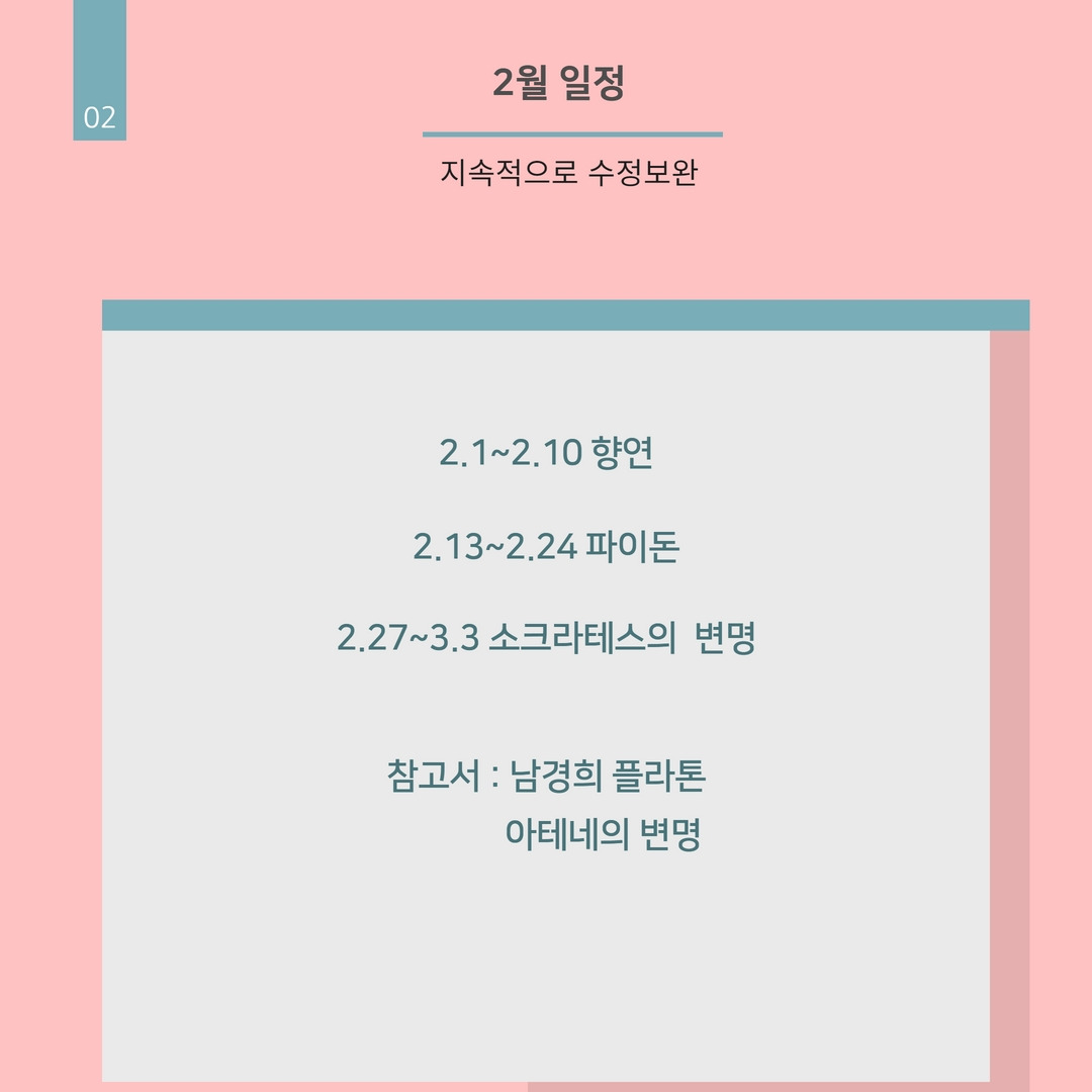 제목을 입력하세요 (24).jpg