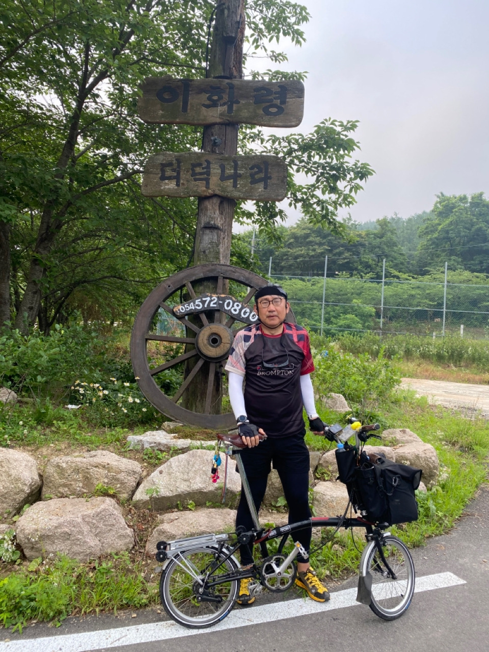 externalFile (12).jpg