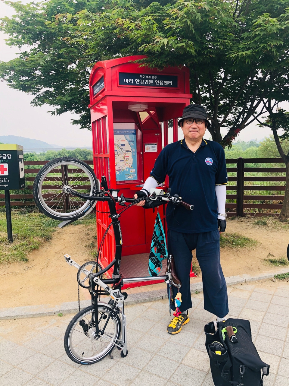 externalFile (1).jpg