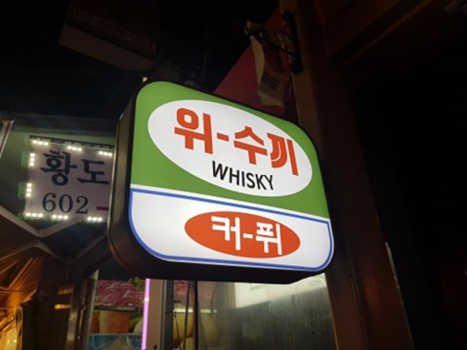 externalFile (14).jpg