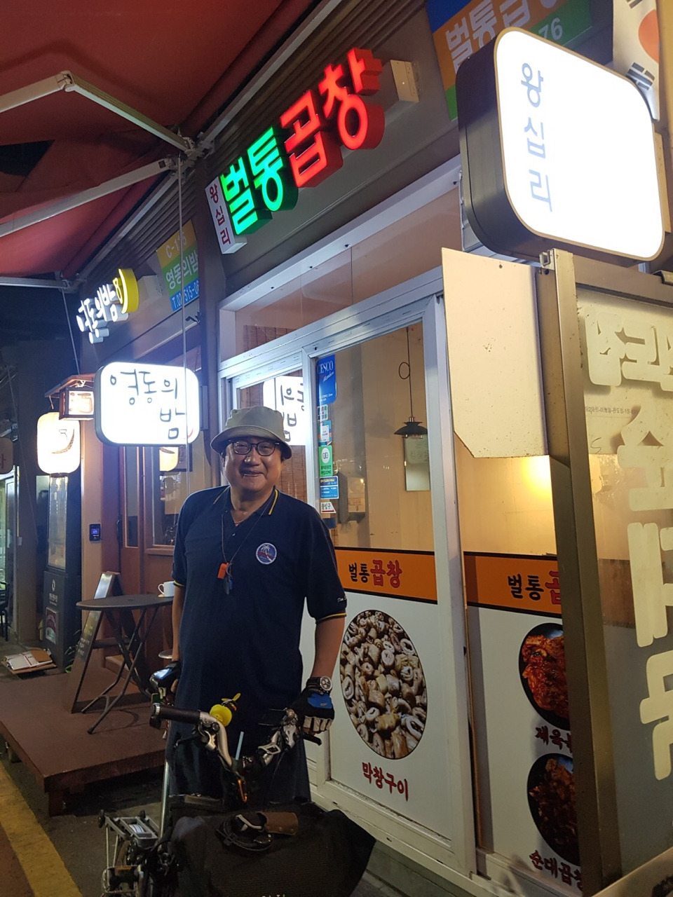 externalFile (12).jpg