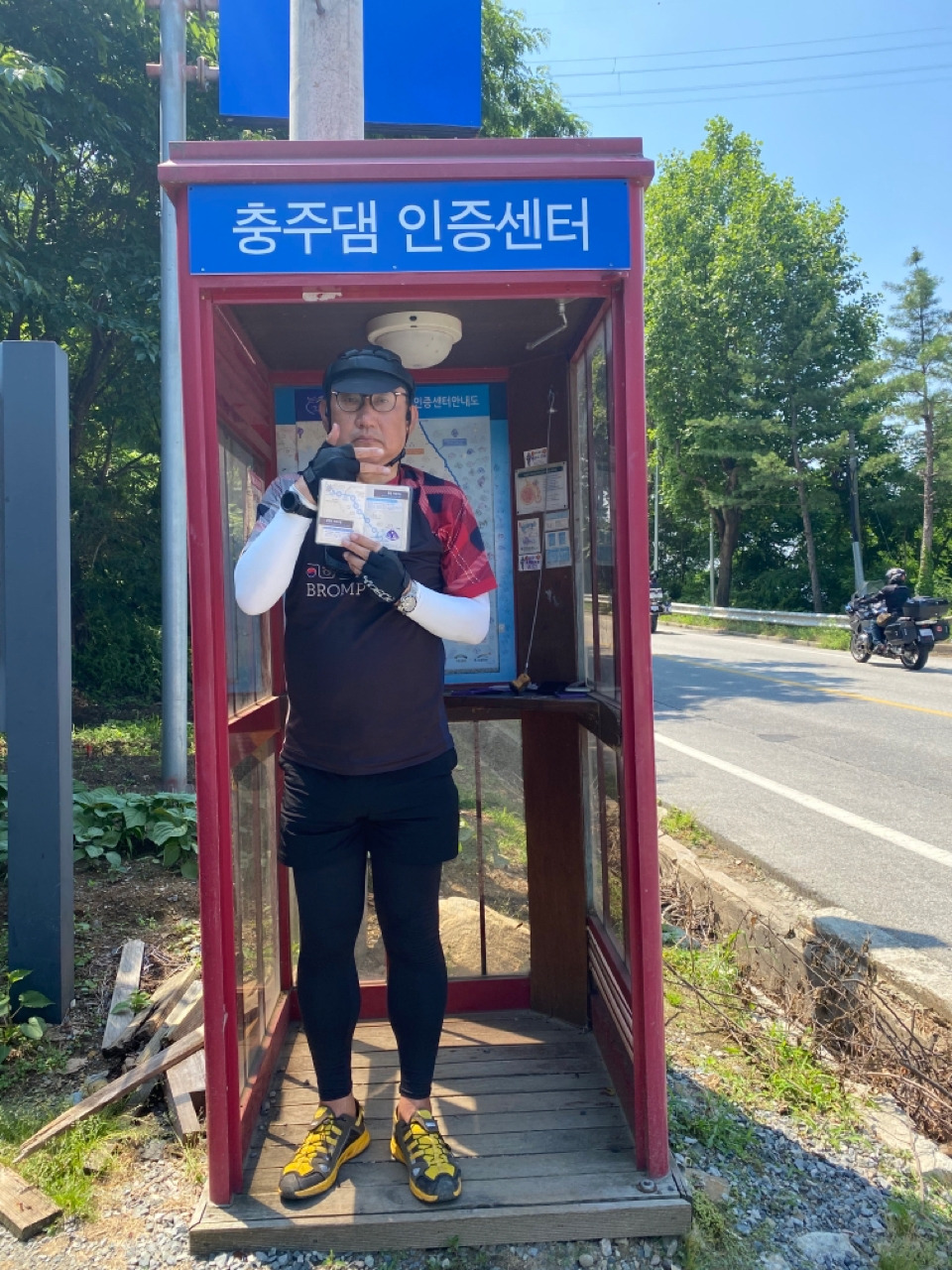 externalFile (7).jpg