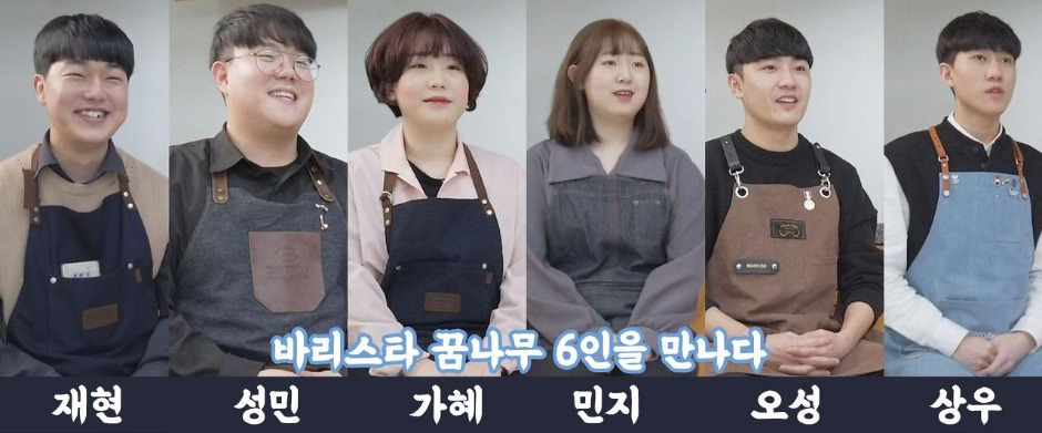 001_단체_작업_최종_0305 상우.jpg