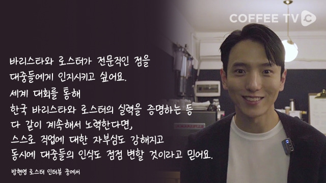 방현영 사진 본문 수정.jpg