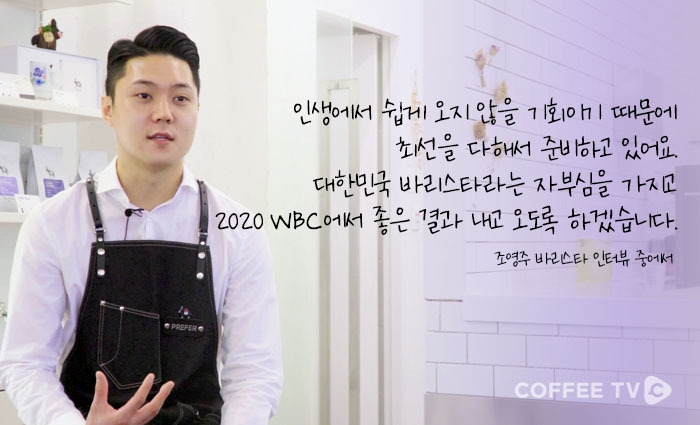 조영주 본문.jpg