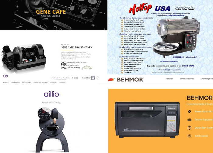 가정용 로스팅 머신_예시 사진 모음.jpg