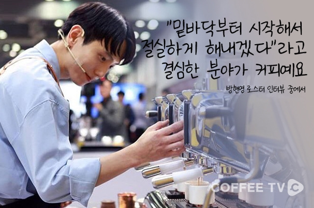 방현영 사진 본문사진 수정 사본.jpg