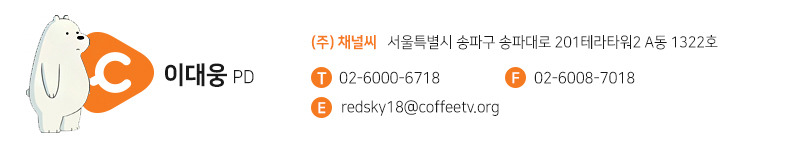 기사 하단용.jpg