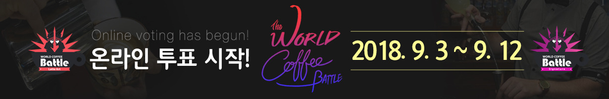 기사 하단용 대회홍보 이미지.jpg