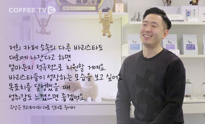 우상은 본문.jpg