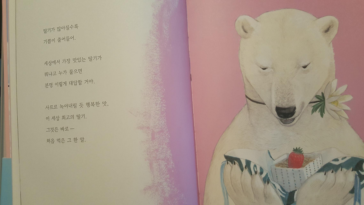 KakaoTalk_20201023_135806034 (1).jpg