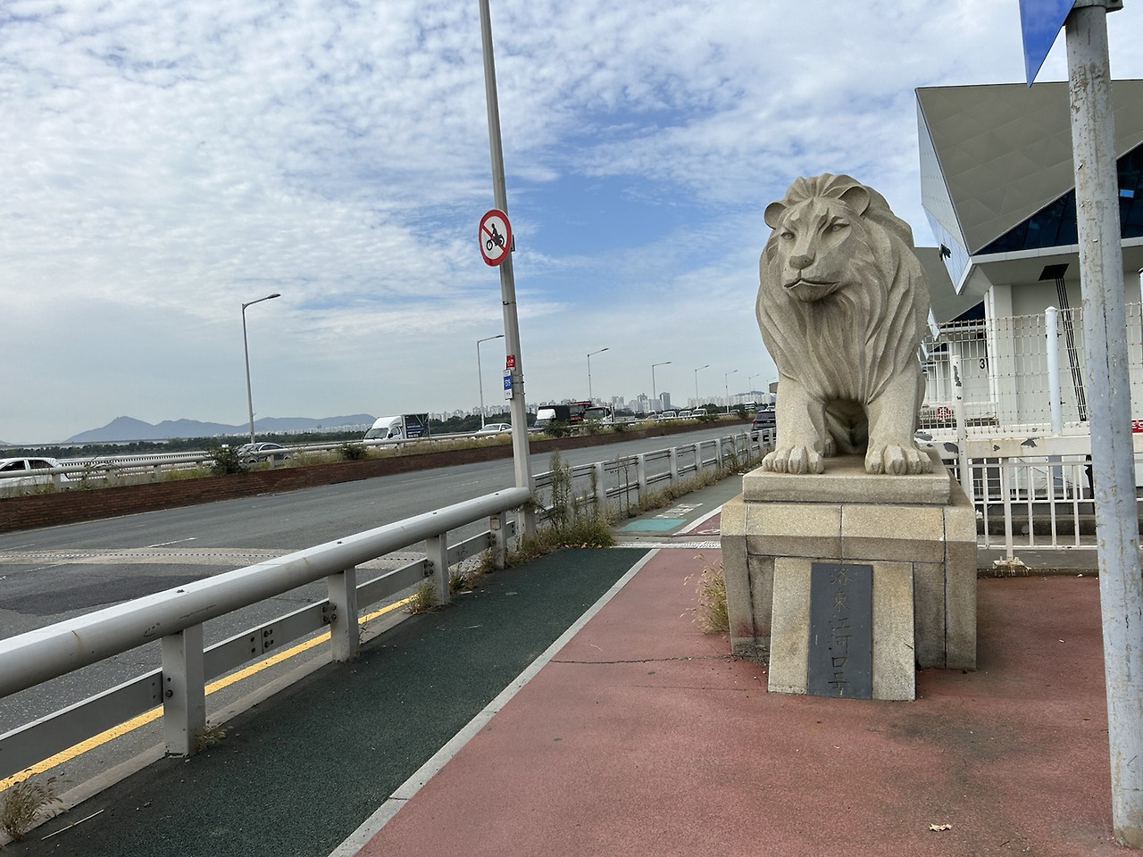 국토종주 사진(4).jpg