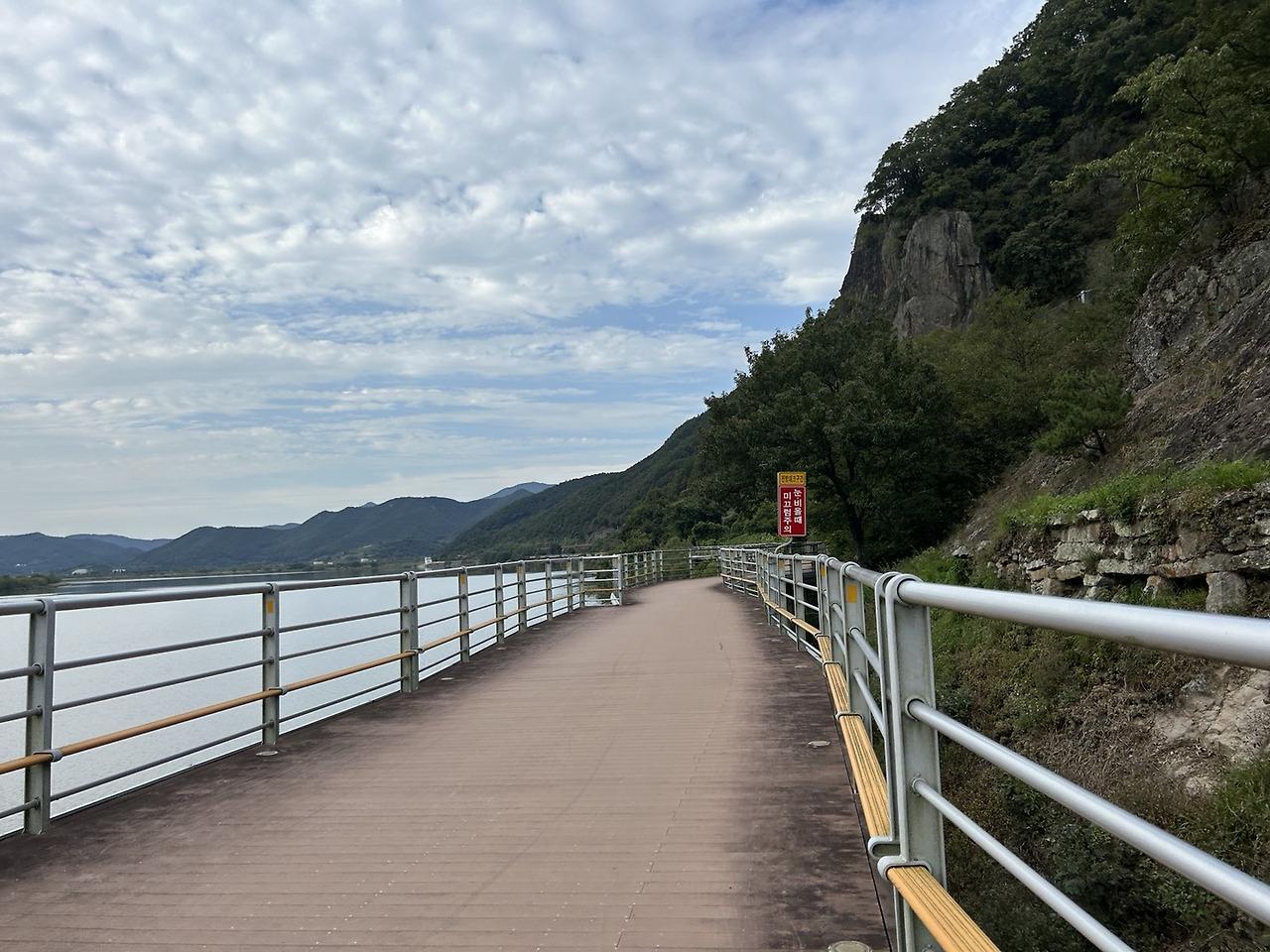 국토종주 사진(6).jpg