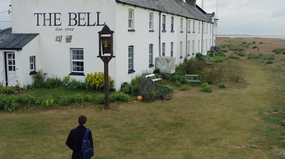 차일드 인 타임.jpg