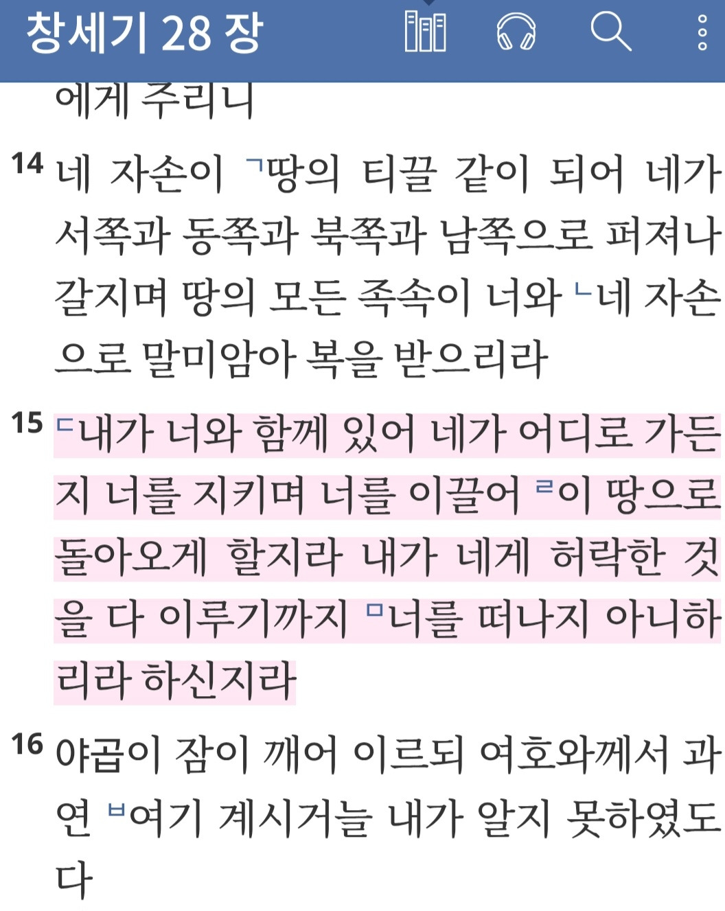카지노 가입 쿠폰