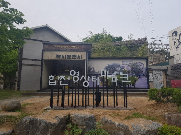 20190427_175810 (1).jpg