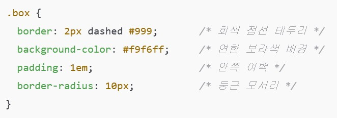 스타일 예시.jpg