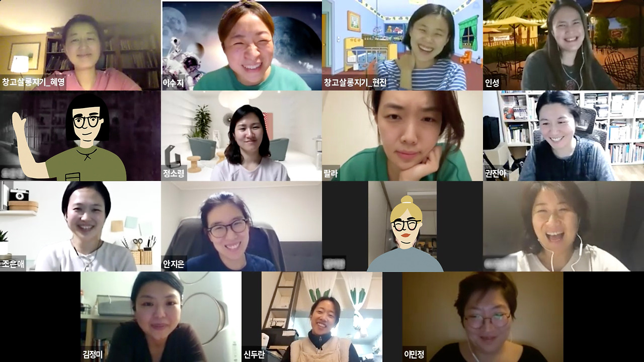 단체 사본.jpg