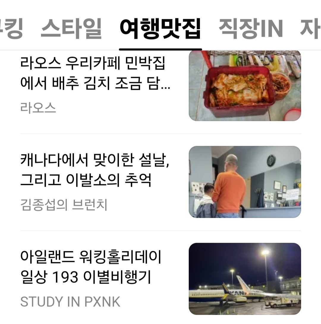 레고카지노