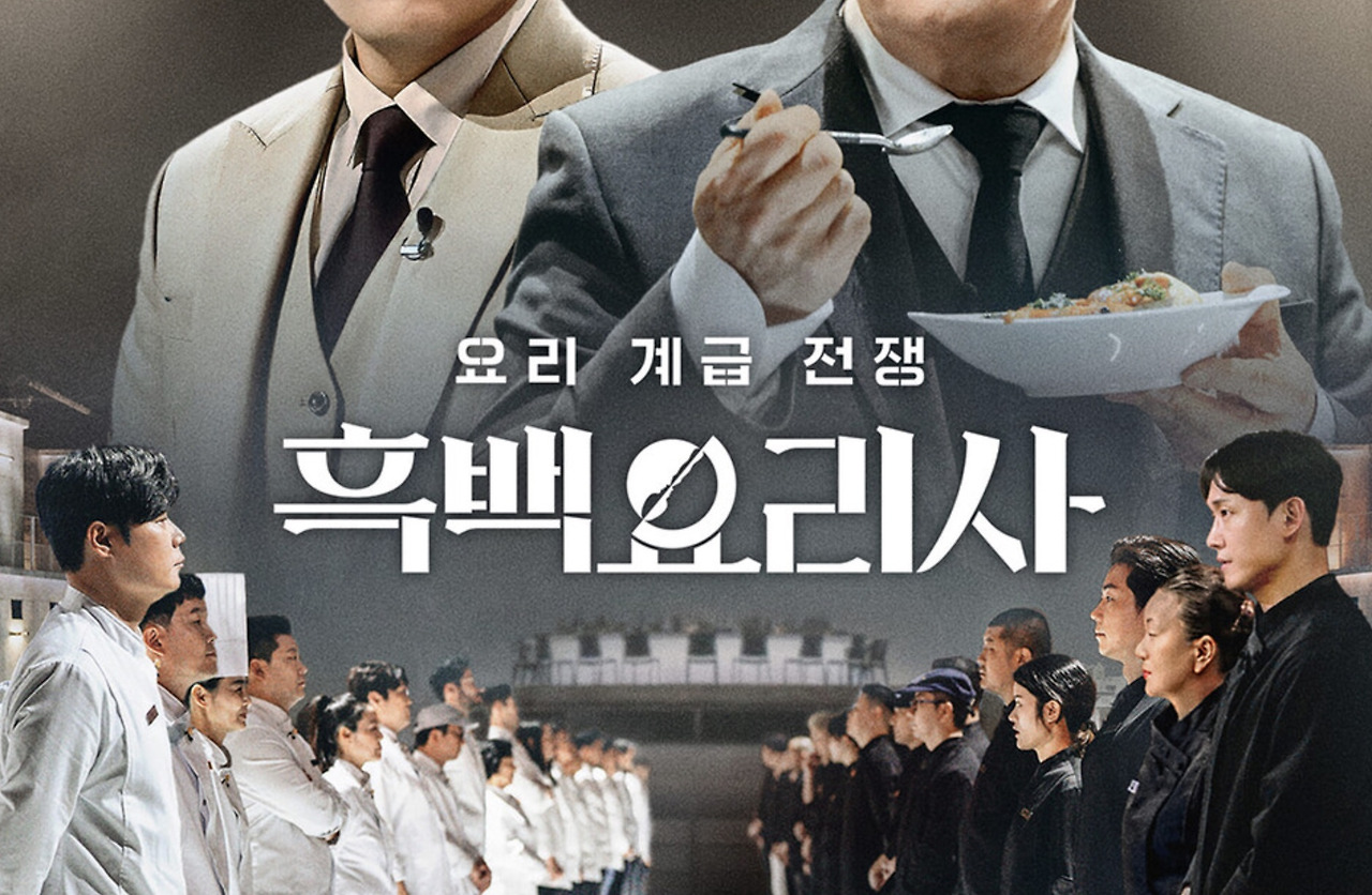 이미지 2024. 9. 19. 오전 6.28.jpg