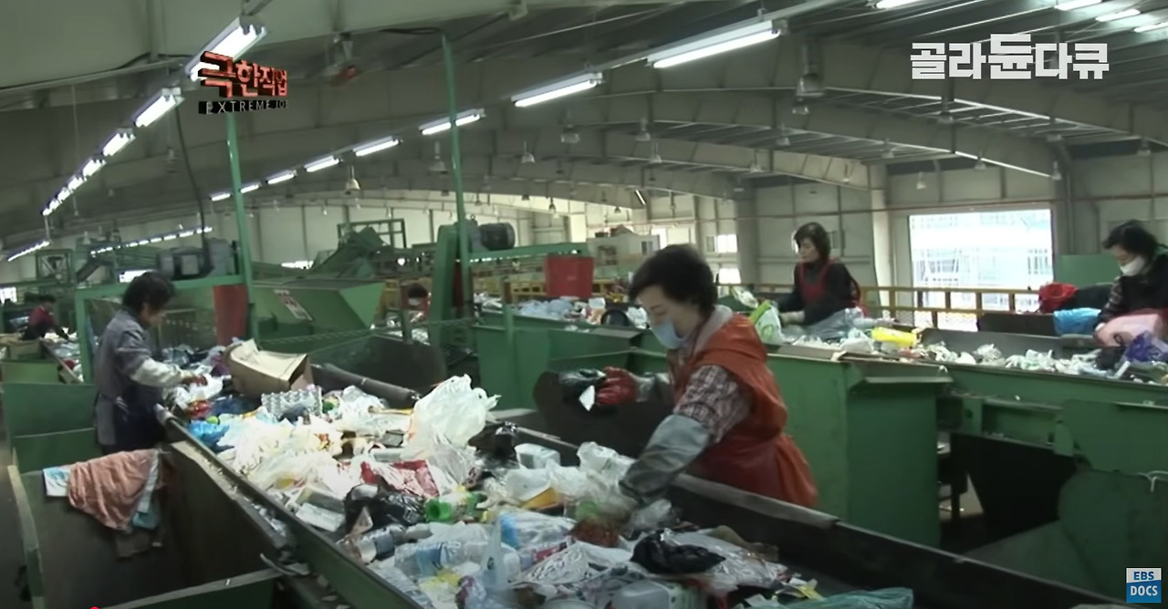 쓰레기 분류1.jpg