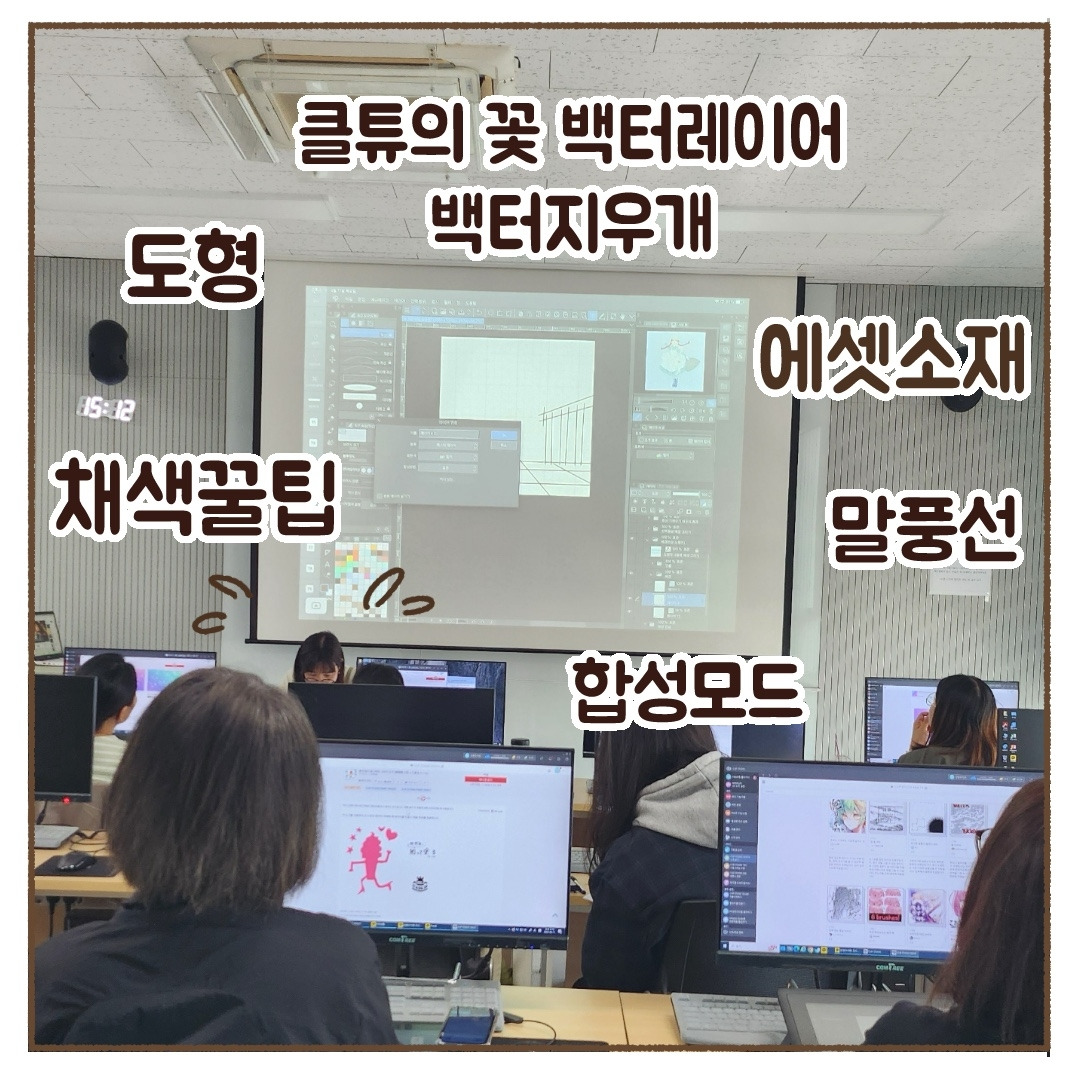 KakaoTalk_20240417_125137600_08.jpg