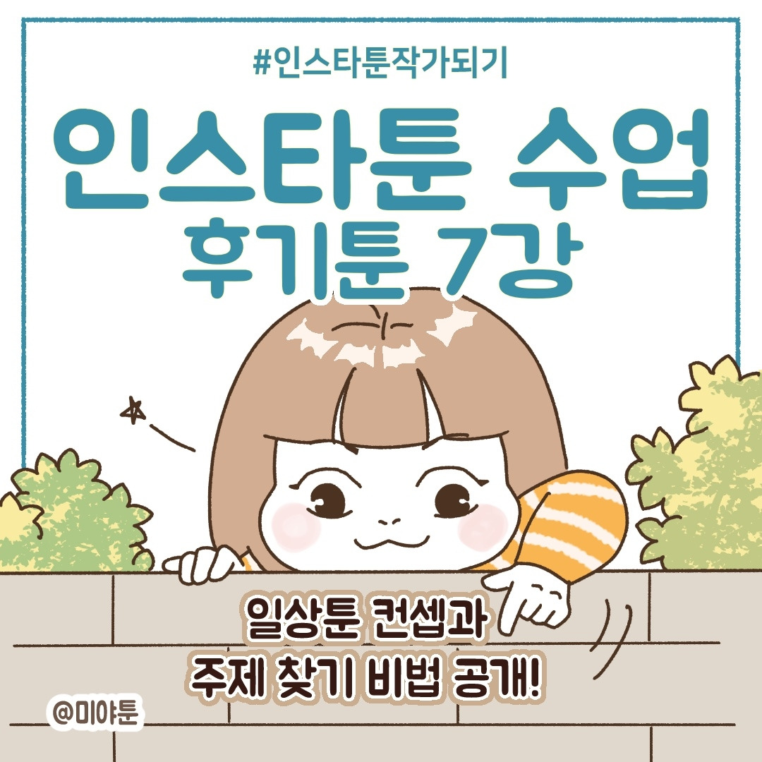 KakaoTalk_20240424_192548688.jpg