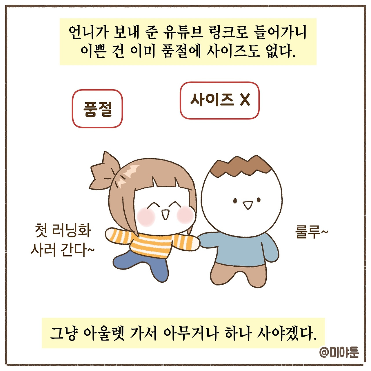 KakaoTalk_20230815_162218432_02.jpg