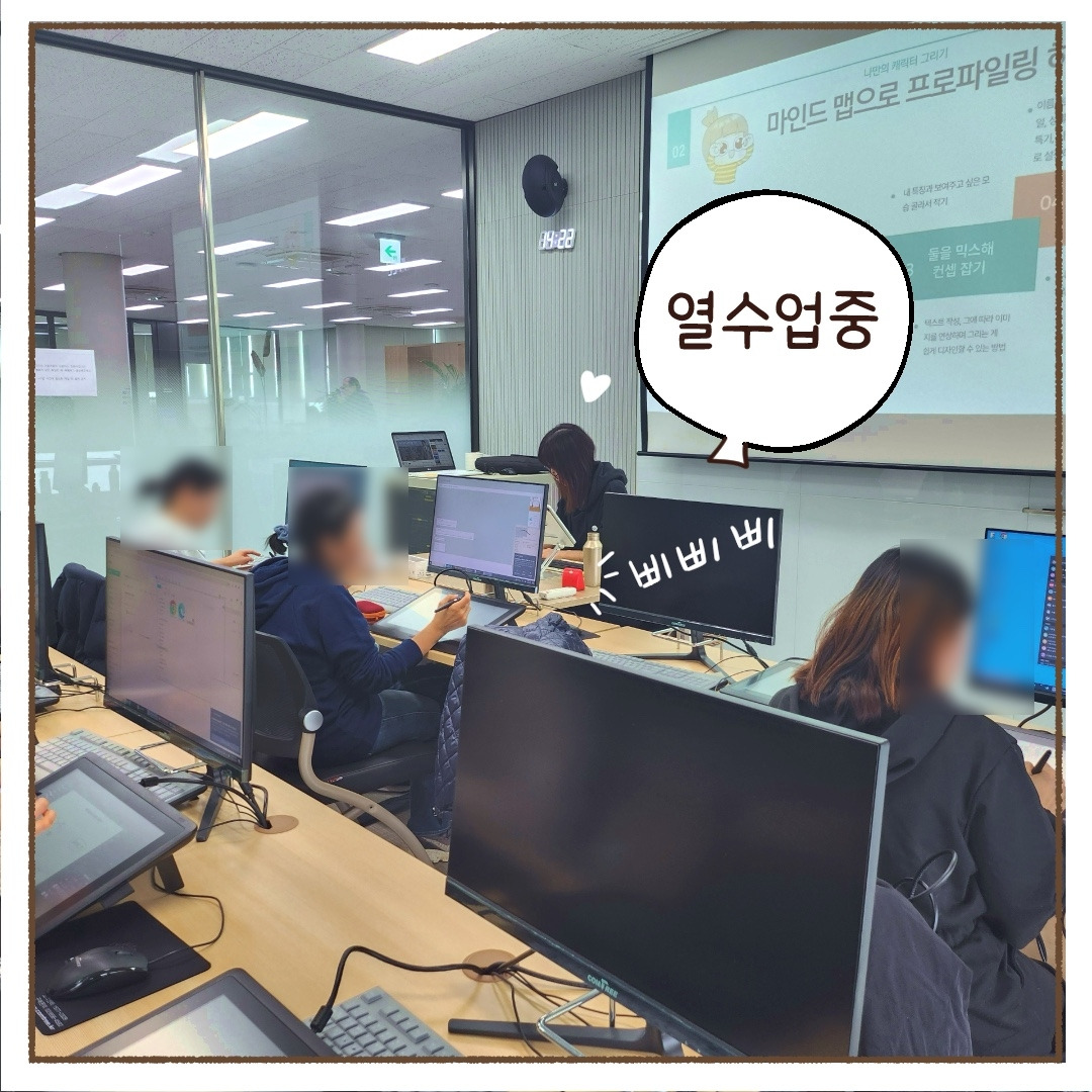 KakaoTalk_20240403_214922725.jpg