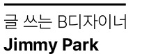 무료 카지노 게임